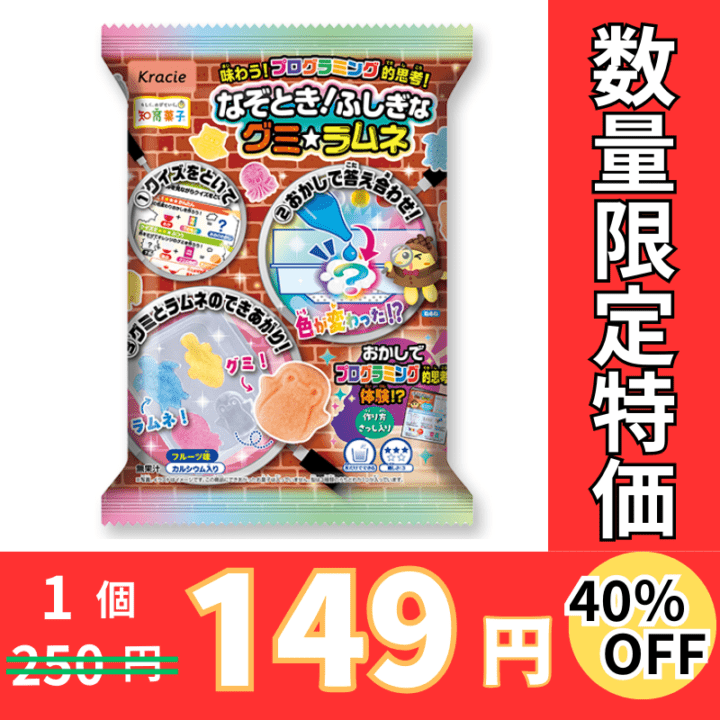 �����ʸ�ľ������40�󥪥ա����̸���ۥ��饷�����ʤ��Ȥ����դ����ʥ��ߥ��͡�21��ߣ���