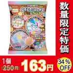 饷ʤȤդʥߥ͡ߣġڿ̸ۡڣ󥪥ա