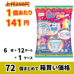 �����ʸ�ľ������43�󥪥ա����̸��ꥱ��������ۥ��饷��������ܡ��ե롼�ġ�������̣��18���72��