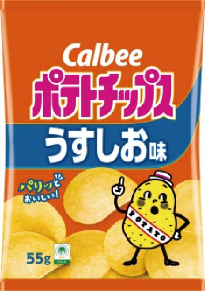 カルビー　ポテトチップス　うすしお　５５ｇ×１６個
