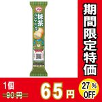 ֥ܥ󡡥ץ󥰥ɥ㡡ߣġڣ󥪥աۡڣޤǤδָʡ