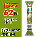 ڶ̳ѥ֥ۡܥ󡡥ץ󥰥ɥ㡡ߣġڣ󥪥աۡڣޤǤδָʡ