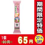 ֥ܥ󡡥ץ󥰥ɥ㡡ߣġڣ󥪥աۡڣޤǤδָʡ