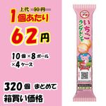 ֥ܥ󡡥ץ󥰥ɥ㡡ߣġڣ󥪥աۡڣޤǤδָʡۡ᡼