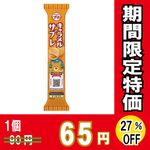 ֥ܥ󡡥ץ륵֥졡ߣġڣ󥪥աۡڣޤǤδָʡ