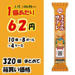 ڶ̳ѥ֥ۡܥ󡡥ץ륵֥졡ߣġڣ󥪥աۡڣޤǤδָʡۡ᡼