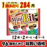 ڶ̳ѥ֥ۡܥ󡡥ߥ˥ӥåȥϡեߥ꡼ߣġڣ󥪥աۡڣޤǤδָʡۡ᡼