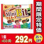 ֥ܥ󡡥ߥ˥ӥåȥϡեߥ꡼ߣġ12*2ˡڣ󥪥աۡڣޤǤδָʡۡ᡼