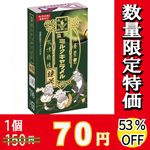  ߥ륯롡̣γߣġڣOffۡڿ̸