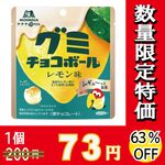 ۡߥ祳ܡ롡̣ߣġڿ̸ۡڣ󥪥ա̣ۡ£/