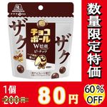 ۡ祳ܡ롡ԡʥåġߣġڿ̸ۡڣ󥪥ա̣ۡ£/