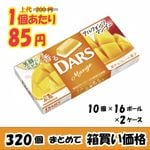 ڶ̳ѥۿۡե󥽥ޥ󥴡γߣġڿ̸ۡڣ󥪥ա