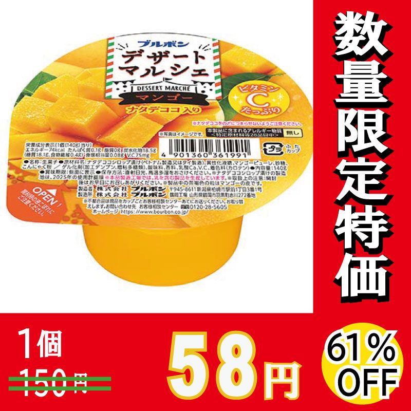 ֥ܥ󡡥ǥȥޥ륷ޥ󥴡ߣġڣ󥪥աۡڿ̸