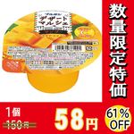 ֥ܥ󡡥ǥȥޥ륷ޥ󥴡ߣġڣ󥪥աۡڿ̸