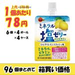 ڣ̳ѥۥ֥ܥ󡡥ߥͥ꡼ plus ӥߥ󡡤Ҥ󥹥ạ̊ߣġڿ̸ۡڣ󥪥ա̣ۡ£/