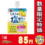 ֥ܥ󡡥ߥͥ꡼ plus ӥߥ󡡤Ҥ󥹥ạ̊ߣġڿ̸ۡڣ󥪥ա̣ۡ£/