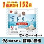 ڶ̳ѥۥ֥ܥ󡡲ƥȥաߥ륯̣ߣġڿ̸ۡڣ󥪥ա