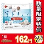 ֥ܥ󡡲ƥȥաߥ륯̣ߣġڿ̸ۡڣ󥪥ա