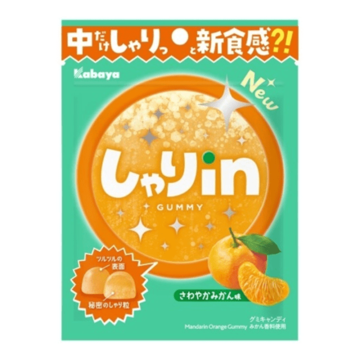 ロッテ クールミントガム 9枚 ×15個