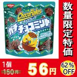 祳ե졼祳ߥȡߣġڿ̸ۡڣ󥪥ա