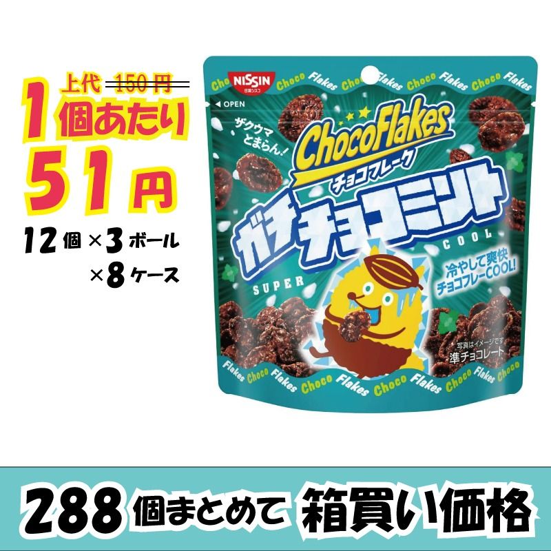 ڶ̳ѥ祳ե졼祳ߥȡߣġڿ̸ۡڣ󥪥ա