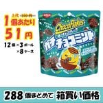 ڶ̳ѥ祳ե졼祳ߥȡߣġڿ̸ۡڣ󥪥ա