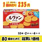 ڶ̳ѥۥޥӥåȡ󥯥åץ饤ࡡ ʣߣСˡߣġڣ󥪥աۡڿ̸