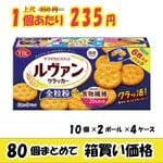 ڶ̳ѥۥޥӥåȡ󥯥åγʴ ʣߣСˡߣġڣ󥪥աۡڿ̸