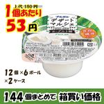 ڶ̳ѥۥ֥ܥ󡡥ǥȥޥ륷衼̣ߣġڣ󥪥աۡڿ̸̣ۡ£ǯ