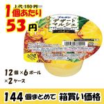 ڶ̳ѥۥ֥ܥ󡡥ǥȥޥ륷ѥ󡡣ߣġڣ󥪥աۡڿ̸