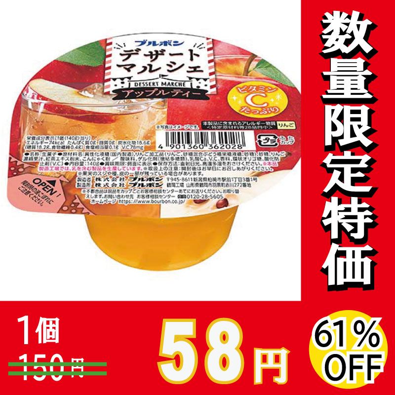 ֥ܥ󡡥ǥȥޥ륷åץƥߣġڣ󥪥աۡڿ̸