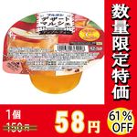 ֥ܥ󡡥ǥȥޥ륷åץƥߣġڣ󥪥աۡڿ̸