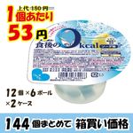 ڶ̳ѥۥ֥ܥ󡡿Σ쥽̣1ߣġڿ̸ۡڣ󥪥ա