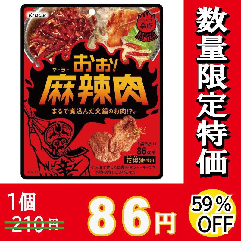 饷ߣġڣ󥪥աۡڿ̸