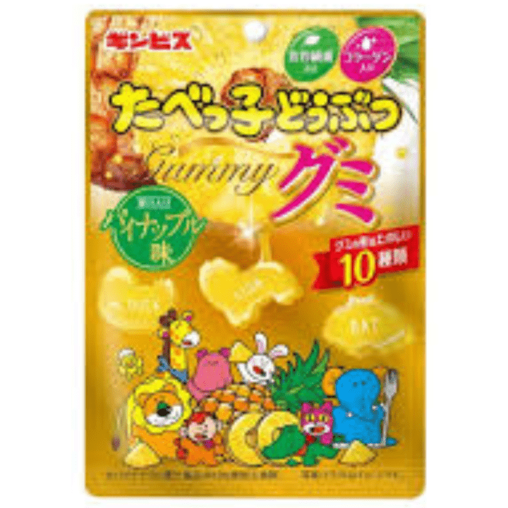 【定番商品】たべっ子どうぶつグミ　パイナップル味
