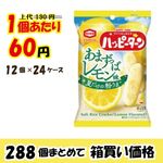 ڶ̳ѥ۵ۡϥåԡ󡡤ޤäѥ̣ߣġڣOffۡڿ̸̣ۡ£/