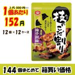 ڶ̳ѥۡ ΤꡡͮҸܥ̣ߣޡڣ󥪥աۡڿ̸