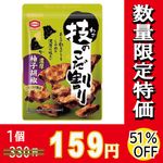  ΤꡡͮҸܥ̣ߣޡڣ󥪥աۡڿ̸