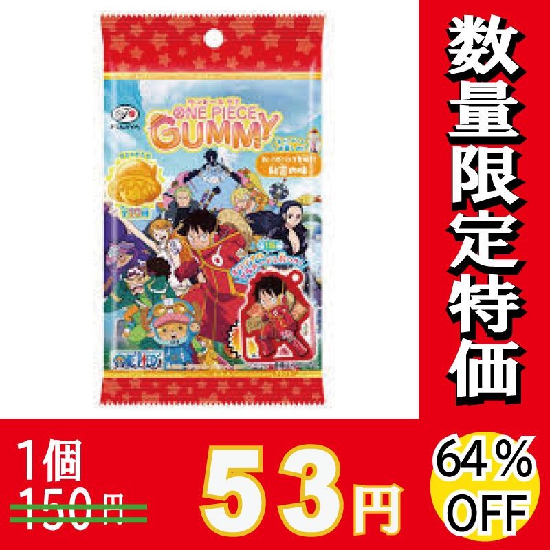 不二家　ＯＮＥ ＰＩＥＣＥ グミ（ワンピースグミ）　６粒×２０...
