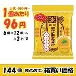 ڶ̳ѥۡ ߥ륯롡ޥ󥴡ץ̣ߣġڣOffۡڿ̸