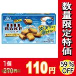 ۡ٥å祳顡γߣġڣOffۡڿ̸