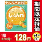 Х䡡inߡߤ󡡣ߣġڿ̸ۡڣ󥪥ա