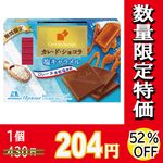  졦ɡ祳顡롡祳졼ȡߣġڣOffۡڿ̸