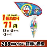 ڶ̳ѥۡե륿ǥ祳ɥ館󡡣ߣġڿ̸ۡڣ󥪥ա