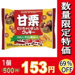 ե륿ŷत㤤ޤå ߣġڿ̸ۡڣ󥪥ա