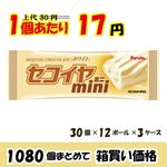 ڶ̳ѥۥե륿祳졼ȥߥˡۥ磻ȡ1ܡߣġڣ%աۡڿ̸