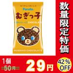 ե륿मûҥ祳ߣġڿ̸ۡڣ󥪥ա