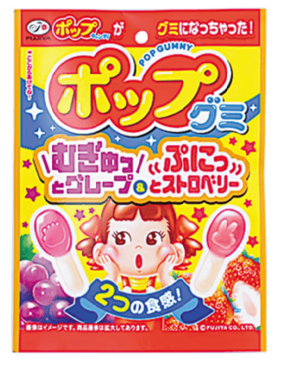 森永製菓 ラムネ 29g×20個