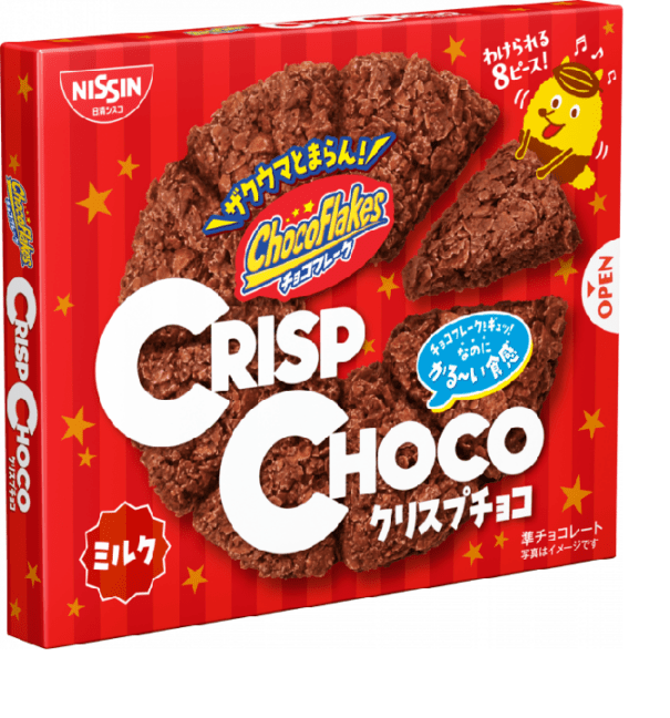 日清シスコ　クリスプチョコミルク　８枚×１４個