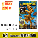 �ڶ�̳�ѥ���������ۥᥬ�ۤͤۤͥ����륹��1���64�ġڿ��̸���ۡ�56�󥪥աۡڿ���ۡ�������10���